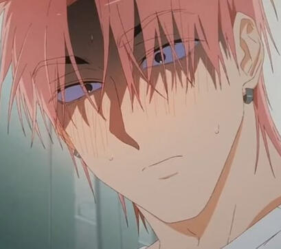 Tokyo's Playlist Music Playlist